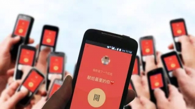 微信上5个“小操作”，没准就造成“大损失”！第一个你就常做