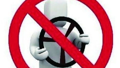 又一波终生禁驾名单发布！梅州被禁驾人数排全省第四