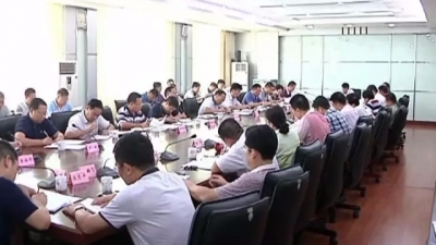 宋才华主持召开县委常委会，平远接下来的工作，他强调…