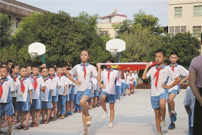 校园短波丨蕉岭县人民小学：中华骄傲 为您自豪
