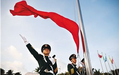 迎国庆！1日上午9时梅城将在院士广场举行国庆升旗仪式