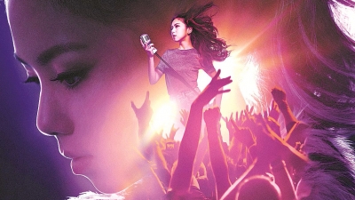 电影播放室丨一路逆风 ，无惧风浪 — —观《一路逆风》有感