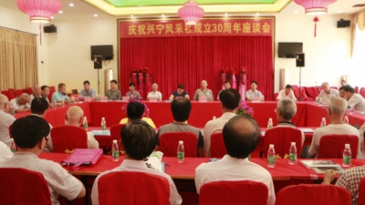 兴宁正年轻 我们也风华正茂！