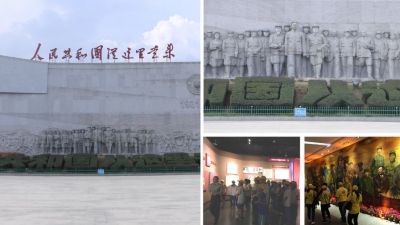 缅怀先烈，励志报恩！兴宁组织受助学生开展红色教育之旅