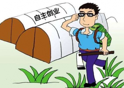 聚焦大局，实干兴村 蕉岭号召青春力量助推新农村建设