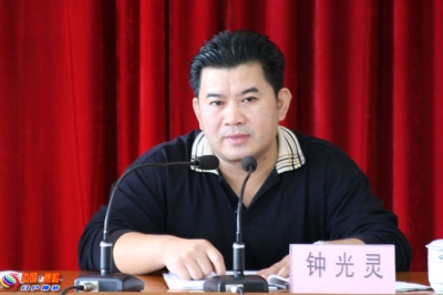 钟光灵主持召开梅县区财税研判分析会议 