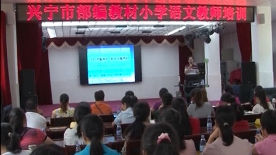 小学初中课本里增加了这些内容！家长们准备好了吗？
