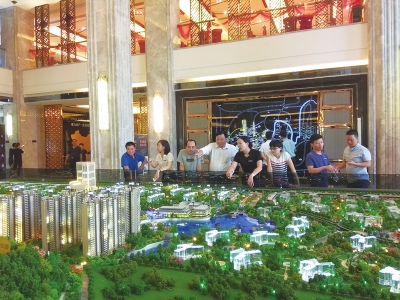 房贷利率“变脸”频繁 梅州首套房利率最高上浮20％
