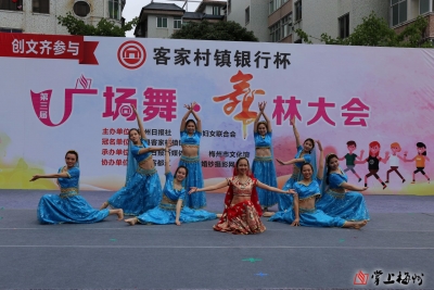 精彩绝伦！第三届广场舞·舞林大会第四场海选落下帷幕 