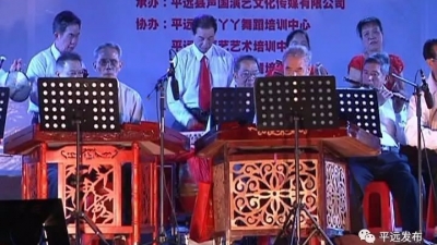 平远多形式开展重阳节活动，弘扬爱老敬老美德…