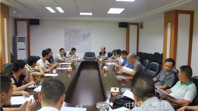 梅江区三角镇召开电气火灾综合治理工作会议