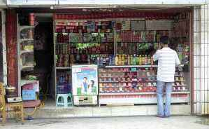 买烟是假，抢烟为真！这个抢夺“套路”需警惕