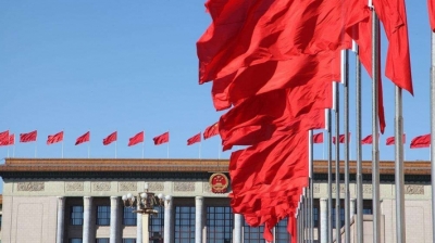 中国共产党第十九次全国代表大会主席团常务委员会名单公布 共42人