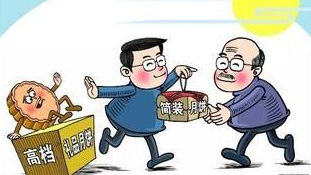 月饼销量５年间呈“Ｖ字曲线”，折射出怎样的反腐成效？