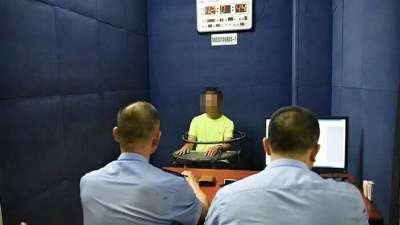 兴宁华侨新苑7名业主扰乱机关秩序被拘留