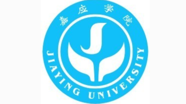 关于嘉应学院学生2018年春季赴马来西亚北方大学学习报名的通知