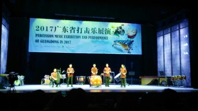 广东省打击乐展演落幕 我市5乐手夺团体桂冠