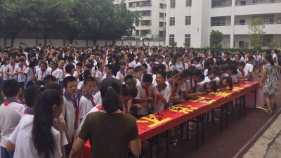彩虹桥丨鸿都小学：“对毒品说不”宣传活动