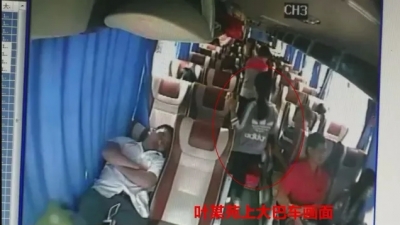 荒唐！五华女子“被绑架”27小时，竟是自导自演的闹剧