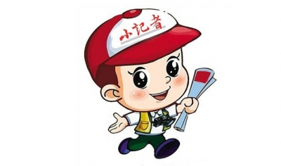 小记者文章丨精彩片段