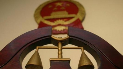 最高检落实检察官办案责任制改革 建司法业绩档案