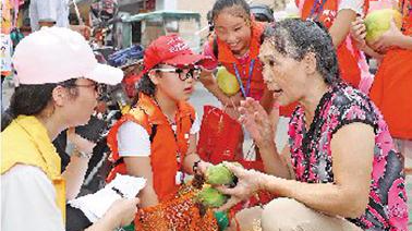 学习“生意经”