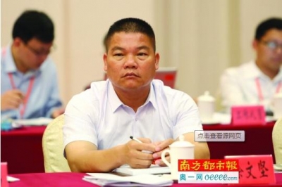 省党代表徐文坚： 修桥建基地 让贫困村换新颜