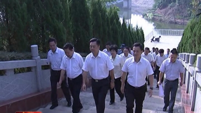 兴宁举行烈士纪念日公祭活动 缅怀革命先烈
