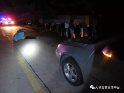 行人走在机动车道内被车撞飞殒命，事故责任如何定？