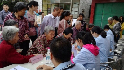 金山街道开展计生特殊家庭人员 家庭医生签约服务