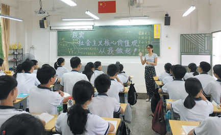 教育周刊·校园风景线丨东山学校广播早会:做传递正能量的使者