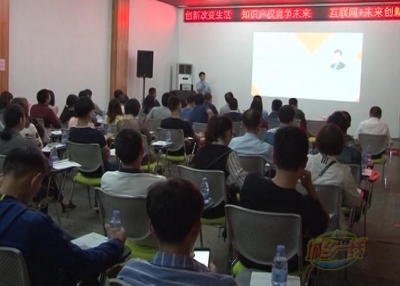 @兴宁的企业家们：发展路上千万别忽视这项工作！