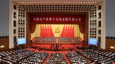 高擎习近平新时代中国特色社会主义思想伟大旗帜