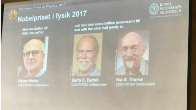 2017诺贝尔物理学奖结果公布，获奖原因是发现“引力波”