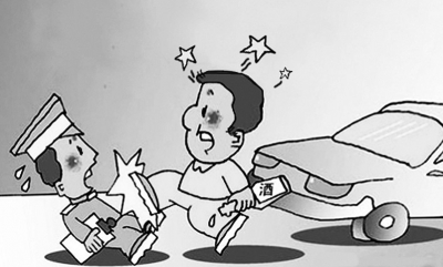 报警“飚英语”，出警后剪刀刺民警！丰顺这二人“摊上事”了