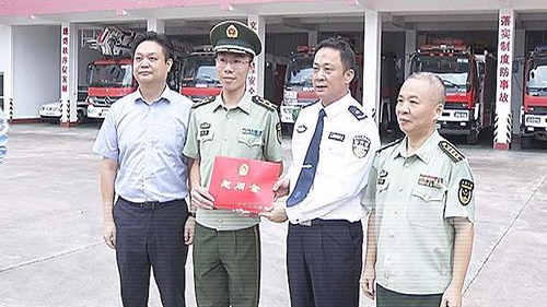 陈俊钦到蕉岭检查十九大安保工作 陈伟明：按最高标准落实最严措施