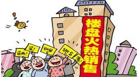 9月梅城商品房成交量破2000大关 均价6610元/㎡