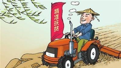 五华县旅游局组织干部职工参加挂点村精准扶贫工作例会