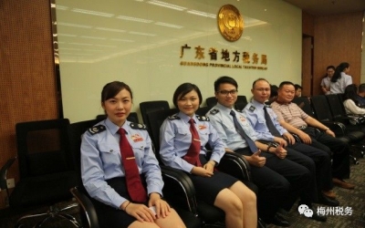 梅县区地税局成功创建广东省青年文明号