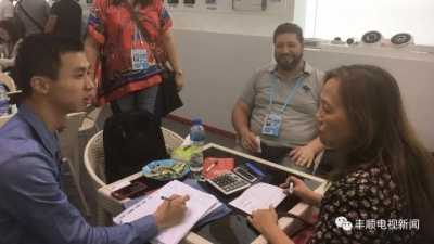 第122届广交会：丰顺电声企业参展反响良好