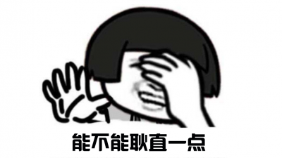 “坏消息”怎么告知他人？美科学家：当然是直说啊！