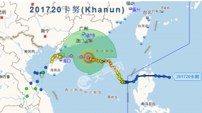 台风“卡努”将正面袭击广东西部