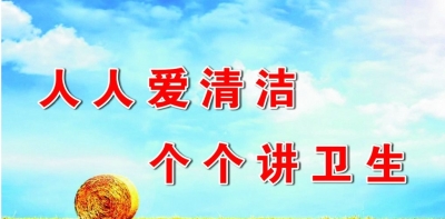 兴宁创建卫生强市  全面提升医疗服务能力