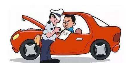 @以下平远司机，违法记录再不处理交警要扣证扣车啦！