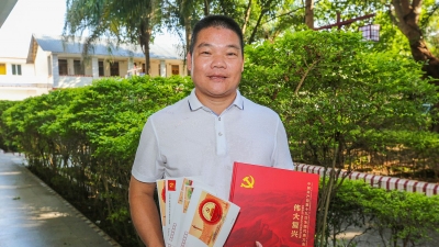 党代表说丨徐文坚：宣讲好精神 凝聚向心力