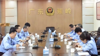 张茂欣参加蕉岭县公安局指挥中心党支部十九大报告专题学习会