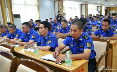 市城综梅江分局开展全区城市管理和综合执法工作人员培训