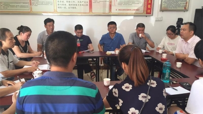 梅江区档案局召开精准扶贫档案收集整理工作现场会