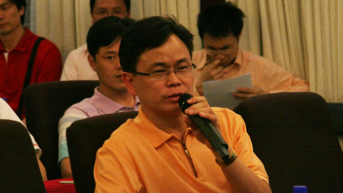 杨清仿被“双开”，系十九大后广东首个通报被“双开”的厅官