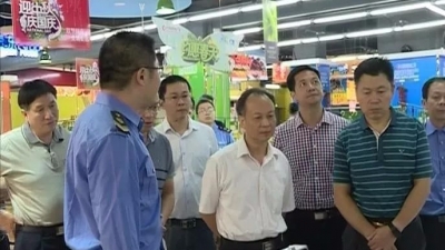 黄国良率队到丰顺调研 廖茂忠等陪同